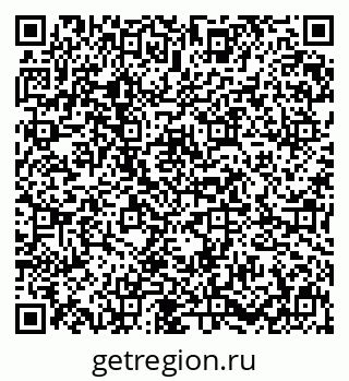 79631616538