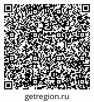 79631616543