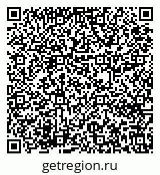 79631616550