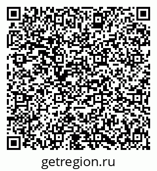 79631616992
