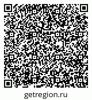 79631617001