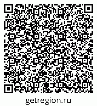 79631617004