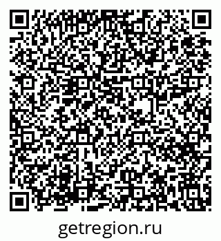 79631617017