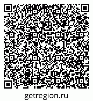 79631617121