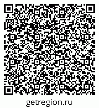 79631617138
