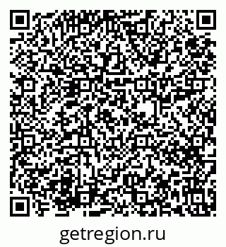79631617173