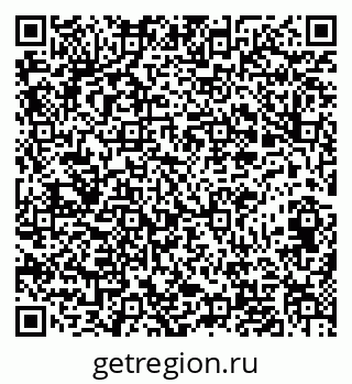 79631617174
