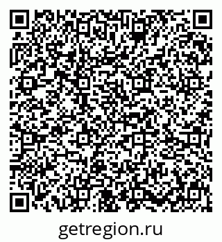 79631617238