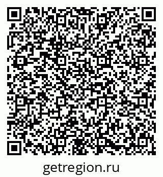 79631617243