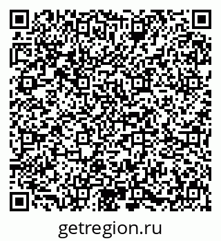 79631617249