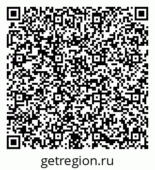 79631617250