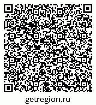 79631617254