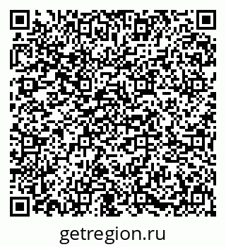 79631617259