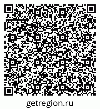 79631617265