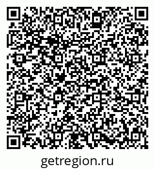 79631617270