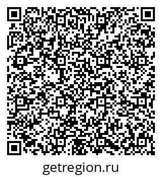 79631617290