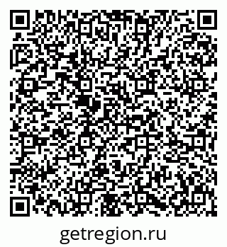 79631617297