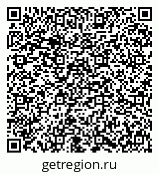 79631617298
