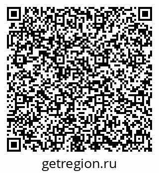 79631617300
