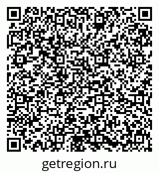 79631617369