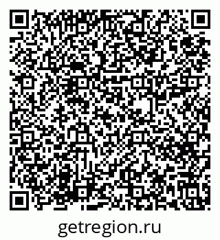 79631617370