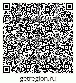 79631617373