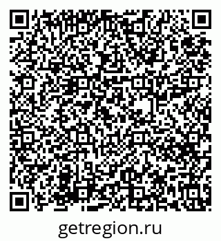 79631617379