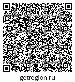 79631617382