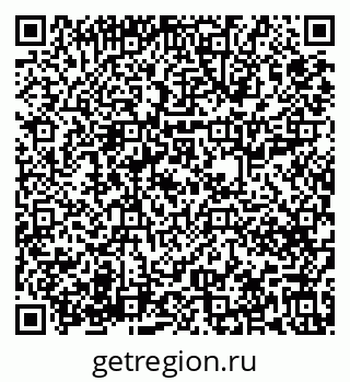 79631617388