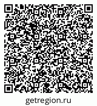 79631617390