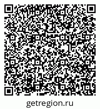 79631617410