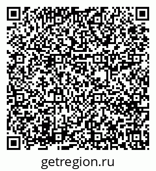 79631617411