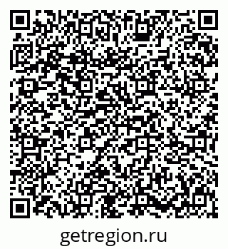 79631617433