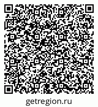 79631617450