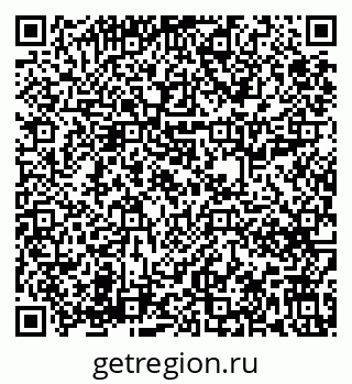 79631617532