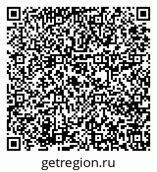 79631617654