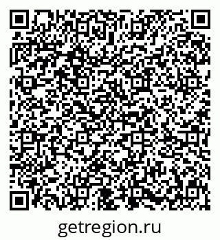 79631617900