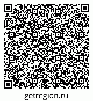79631617932