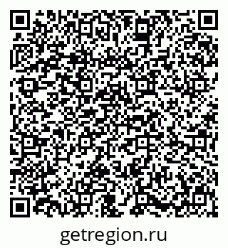 79631618009