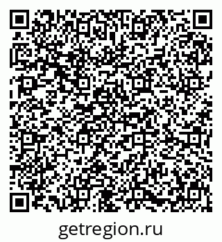 79631618049