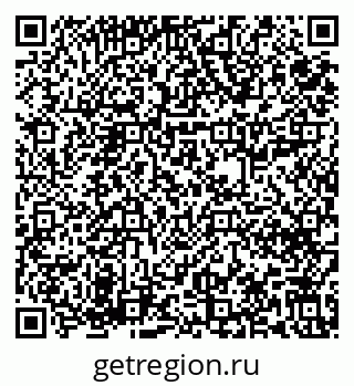 79631618064