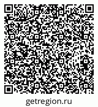 79631618130