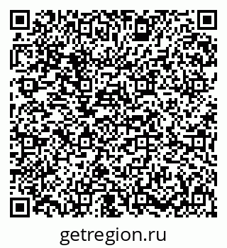 79631618132