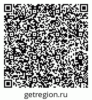 79631618141