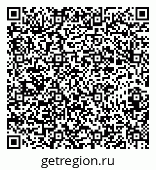 79631618200
