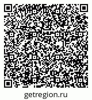 79631618242
