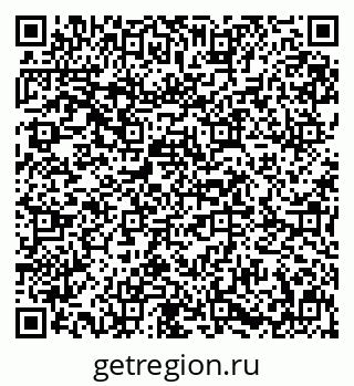 79631618261