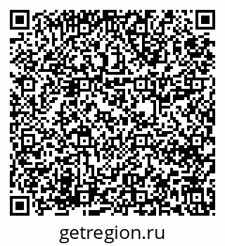 79631618274