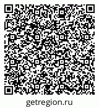 79631618372