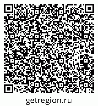 79631618412